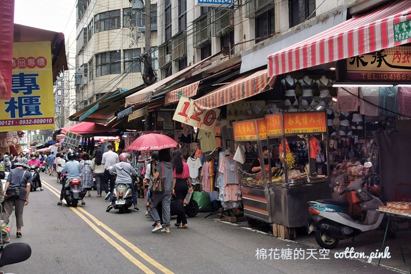 沙鹿市場美食|季節限定泰式情人果～一年只賣三個月，