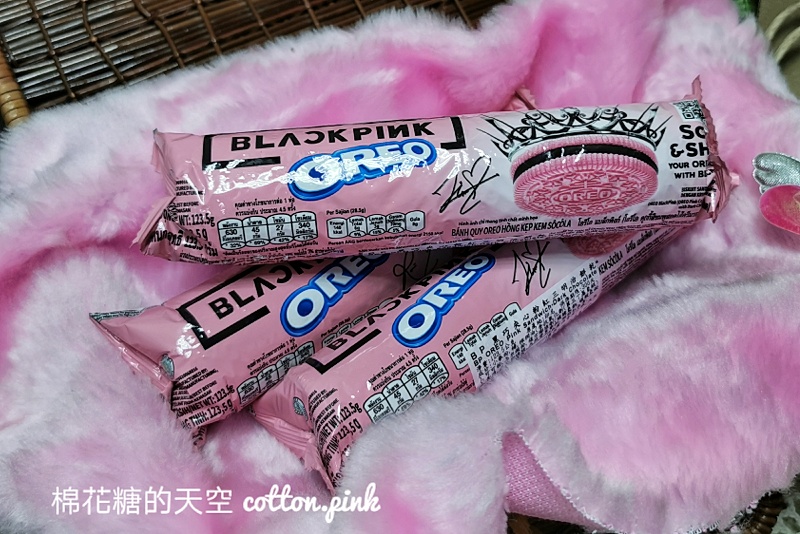 粉紅OREO不用衝韓國～台中只有這通路買的到！人氣韓團聯名超粉嫩