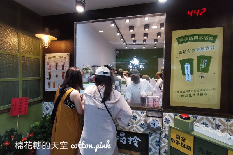 台中新開手搖飲！有飲排隊人潮有嚇人…完整菜單先看再點