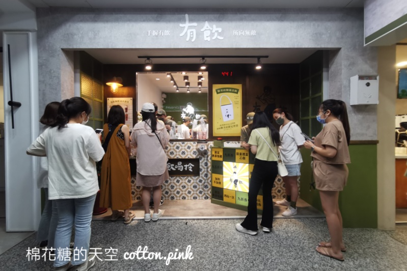 台中新開手搖飲！有飲排隊人潮有嚇人…完整菜單先看再點