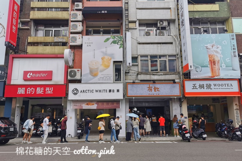 台中新開手搖飲！有飲排隊人潮有嚇人…完整菜單先看再點