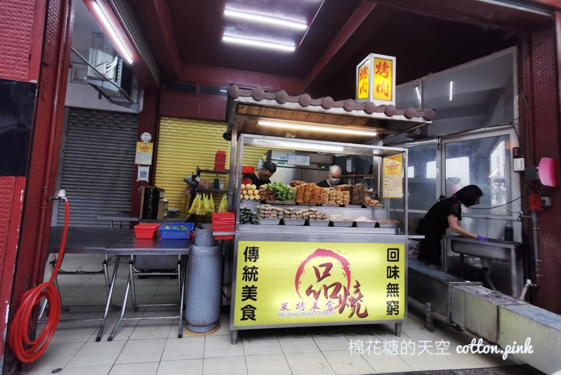 中美街必吃品燒炭烤，台中少見烤鹹酥雞必點，文內有完整菜單