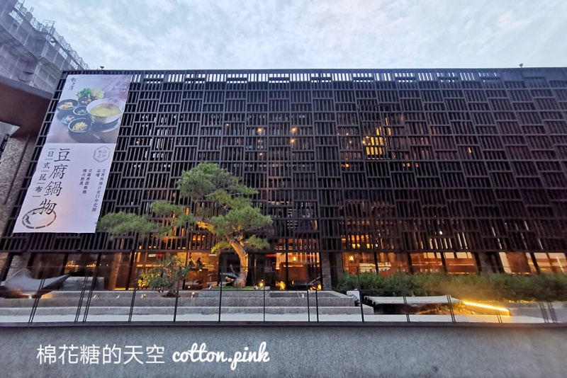 久等啦！台中公益路輕井澤這天重新開幕！文末有完整菜單