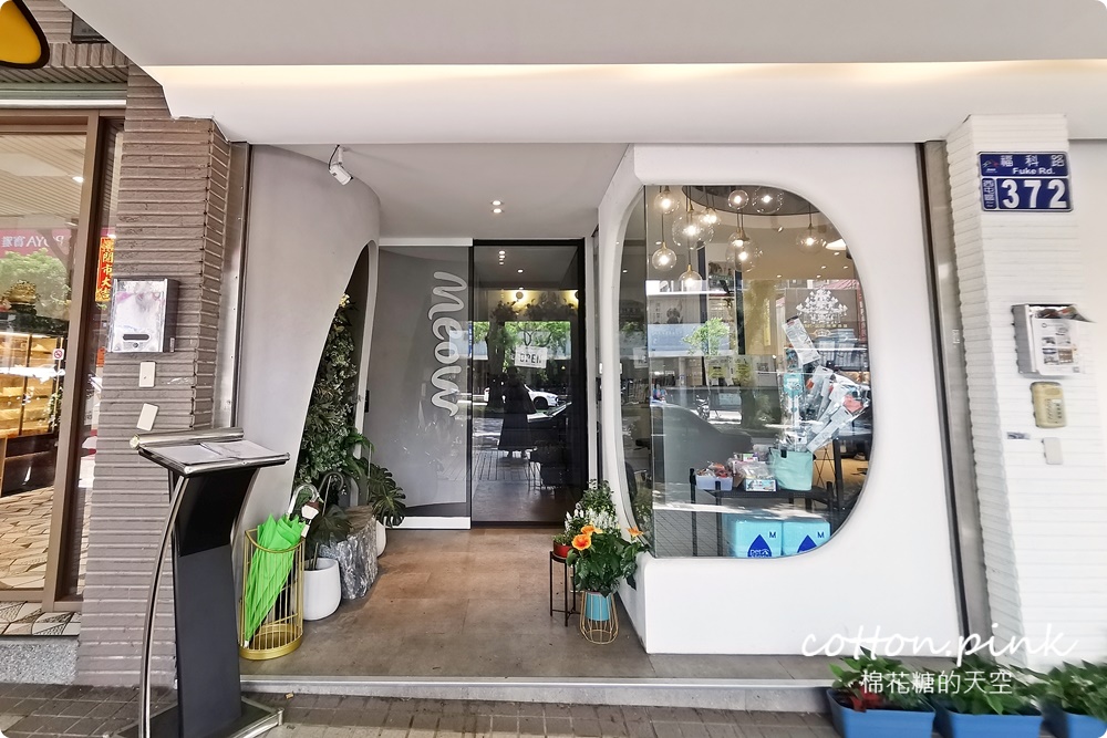 台中貓咪咖啡這家最療癒！來喵屋咖啡Meow Cafe享受被貓咪包圍