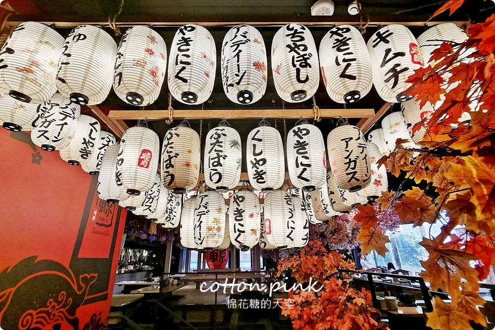 台中高評價燒肉-山鯨燒肉套餐超霸氣！用餐就能免費穿和服～