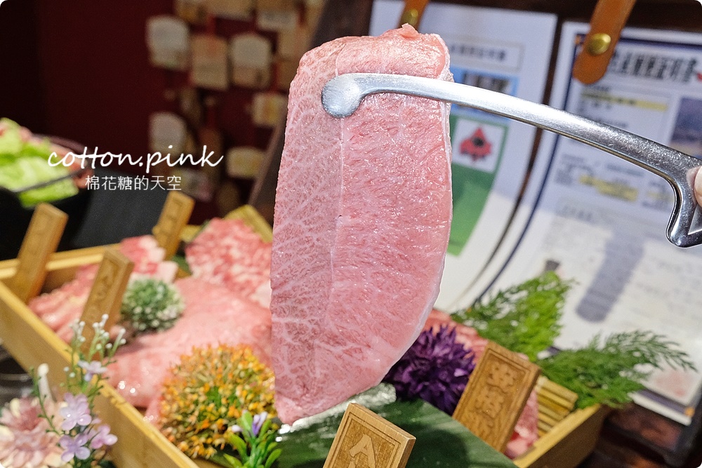 台中高評價燒肉-山鯨燒肉套餐超霸氣！用餐就能免費穿和服～