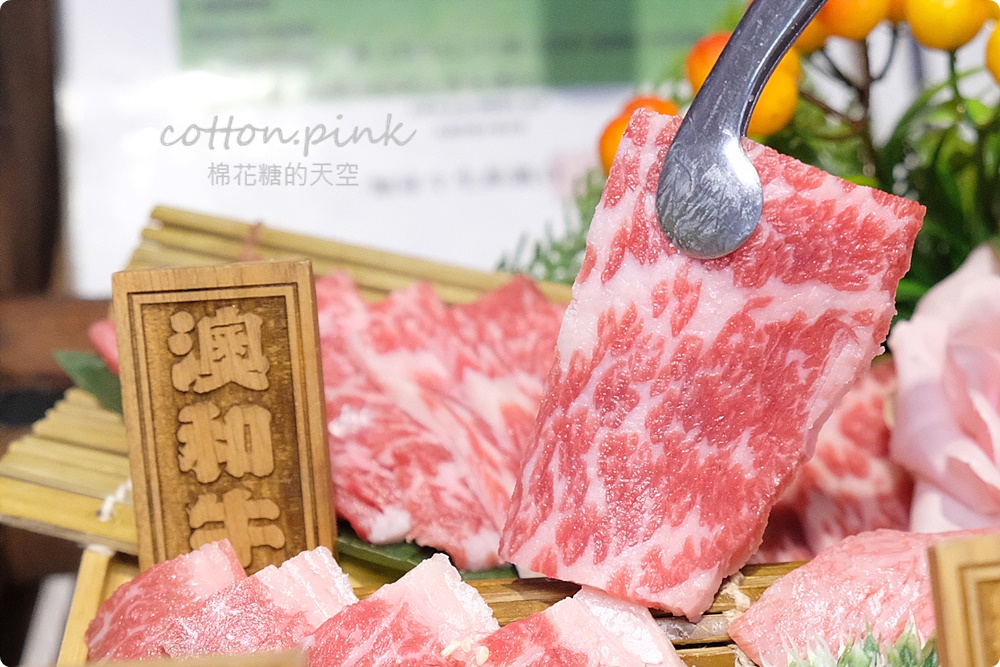 台中高評價燒肉-山鯨燒肉套餐超霸氣！用餐就能免費穿和服～
