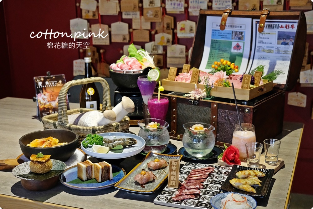 台中高評價燒肉-山鯨燒肉套餐超霸氣！用餐就能免費穿和服～