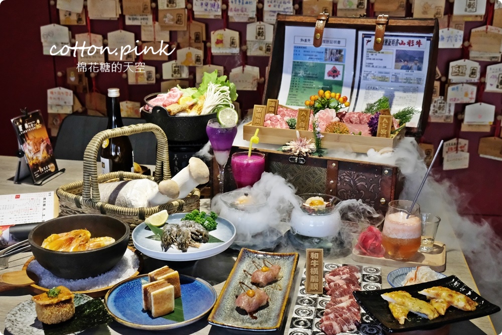 台中高評價燒肉-山鯨燒肉套餐超霸氣！用餐就能免費穿和服～