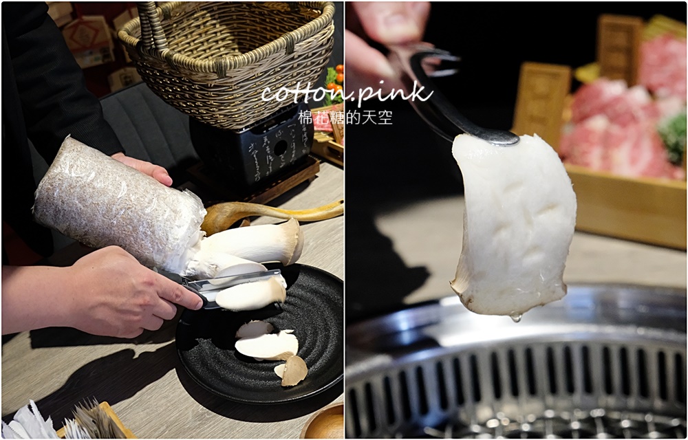 台中高評價燒肉-山鯨燒肉套餐超霸氣！用餐就能免費穿和服～