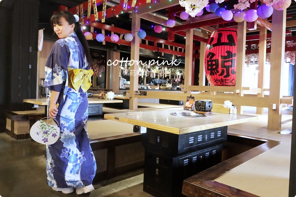 台中高評價燒肉-山鯨燒肉套餐超霸氣！用餐就能免費穿和服～