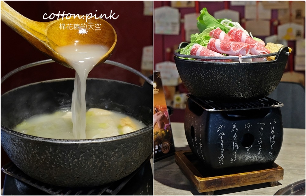 台中高評價燒肉-山鯨燒肉套餐超霸氣！用餐就能免費穿和服～