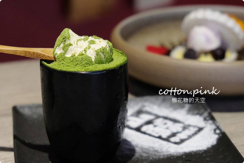 台中高評價燒肉-山鯨燒肉套餐超霸氣！用餐就能免費穿和服～