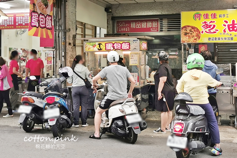 永興街排隊元氣蛋包飯-一天只賣三小時，晚來吃不到
