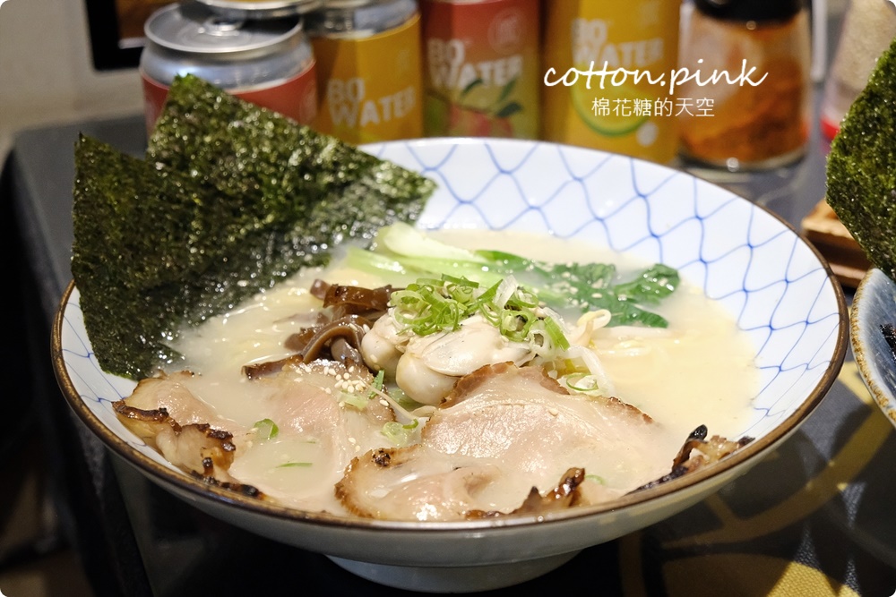 台中深夜拉麵大放送！月樽拉麵海鮮季好料一大盤滿額送～