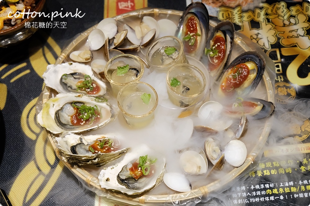 台中深夜拉麵大放送！月樽拉麵海鮮季好料一大盤滿額送～