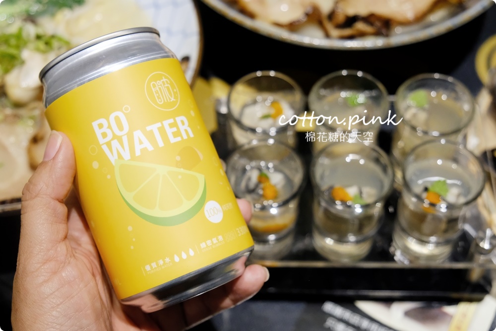 台中深夜拉麵大放送！月樽拉麵海鮮季好料一大盤滿額送～