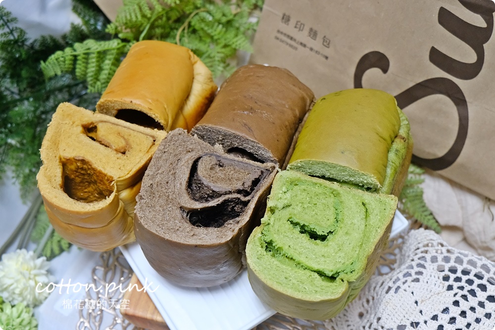 台中獨家品茶吐司！抹茶、焙茶外加泰奶吐司糖印麵包優雅出爐～