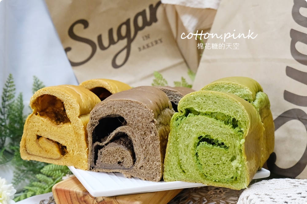 台中獨家品茶吐司！抹茶、焙茶外加泰奶吐司糖印麵包優雅出爐～