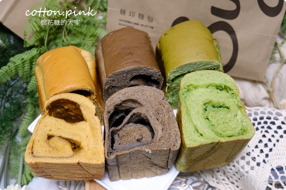 台中獨家品茶吐司！抹茶、焙茶外加泰奶吐司糖印麵包優雅出爐～