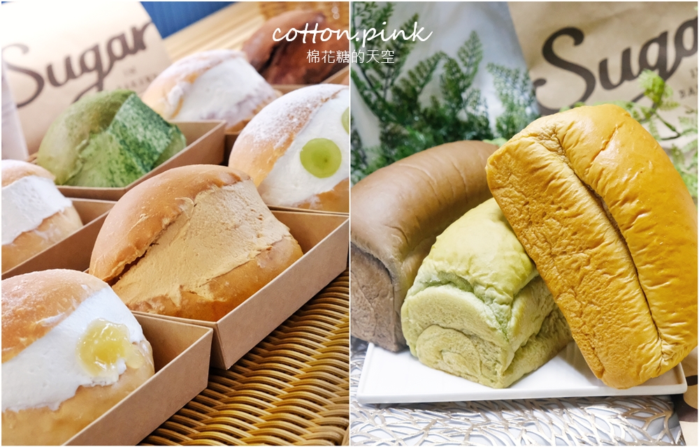 台中獨家品茶吐司！抹茶、焙茶外加泰奶吐司糖印麵包優雅出爐～