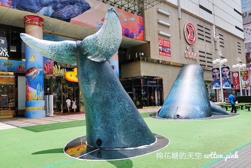 台中景點|超大鯨魚從台灣大道跳出來?!地下道還變游泳池?!