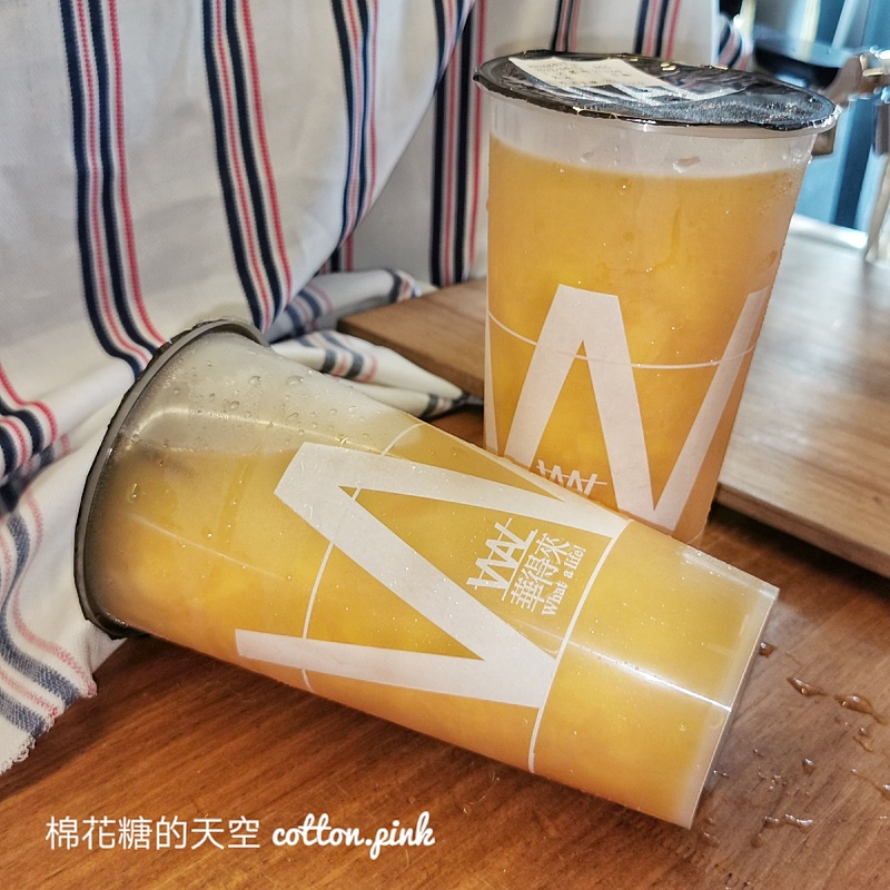 台中海線必喝芒果綠茶開賣了！華得來芒果真的給好多～