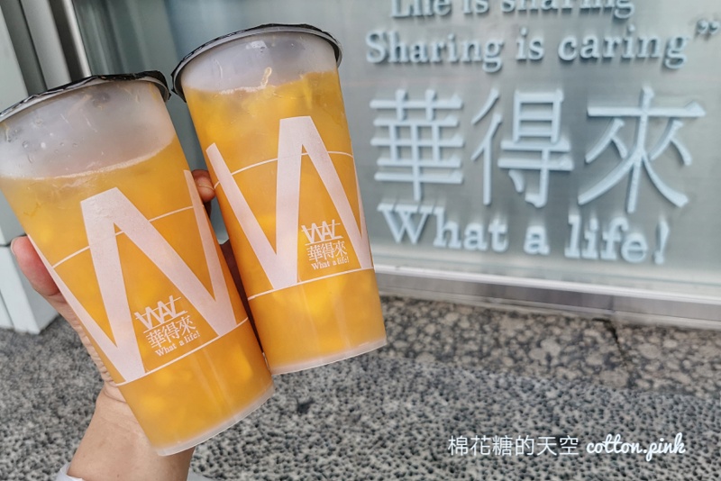 台中海線必喝芒果綠茶開賣了！華得來芒果真的給好多～