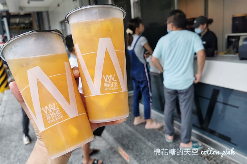 台中海線必喝芒果綠茶開賣了！華得來芒果真的給好多～