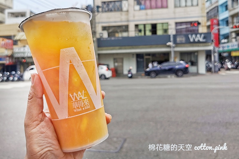 台中海線必喝芒果綠茶開賣了！華得來芒果真的給好多～