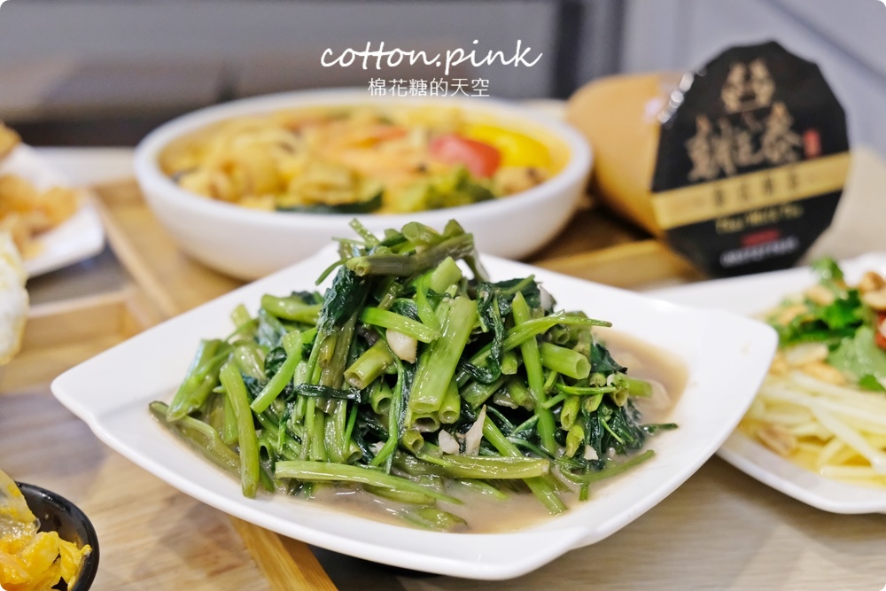 台中泰式套餐推薦！朝正泰一個人也能吃好料～東山店好康推推！