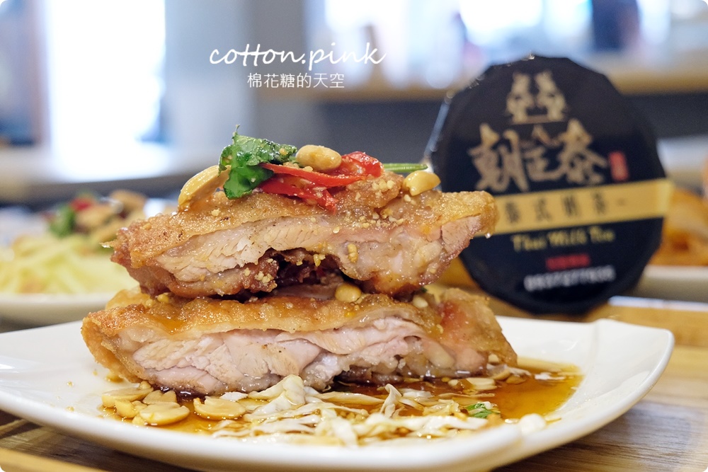 台中泰式套餐推薦!朝正泰一個人也能吃好料~東山店好康推推! 台中泰式套餐推薦!朝正泰一個人也能吃好料~東山店好康推推!