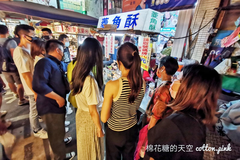 豐原廟東夜市排隊美食-菱角酥，現買現做吃最美味！外酥內香啊～