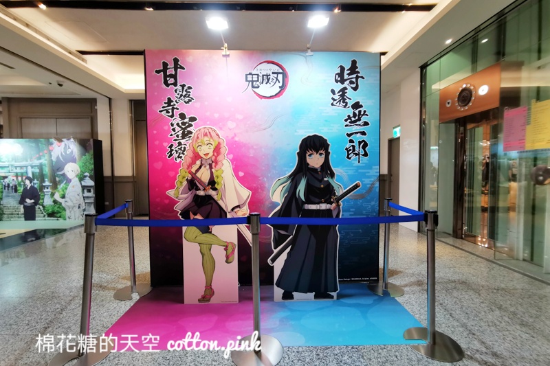 2023台中翻轉動漫祭開跑!暑假最熱門的活動就是這一場~ 2023台中翻轉動漫祭開跑!暑假最熱門的活動就是這一場~