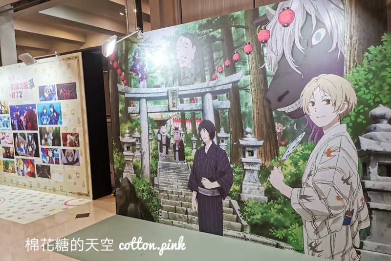 2023台中翻轉動漫祭開跑!暑假最熱門的活動就是這一場~ 2023台中翻轉動漫祭開跑!暑假最熱門的活動就是這一場~