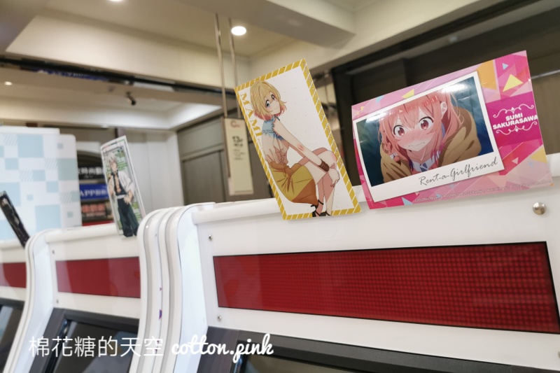 2023台中翻轉動漫祭開跑!暑假最熱門的活動就是這一場~ 2023台中翻轉動漫祭開跑!暑假最熱門的活動就是這一場~