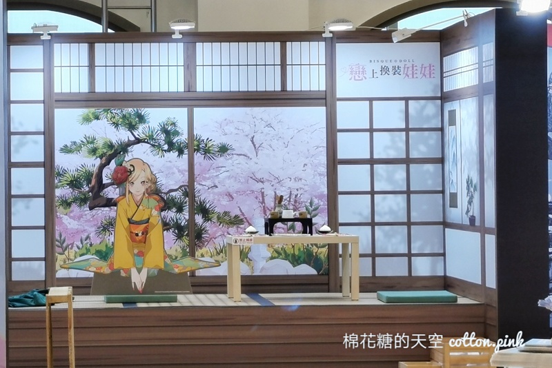 2023台中翻轉動漫祭開跑!暑假最熱門的活動就是這一場~ 2023台中翻轉動漫祭開跑!暑假最熱門的活動就是這一場~