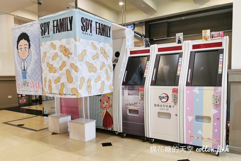 2023台中翻轉動漫祭開跑!暑假最熱門的活動就是這一場~ 2023台中翻轉動漫祭開跑!暑假最熱門的活動就是這一場~