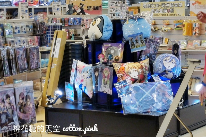 2023台中翻轉動漫祭開跑!暑假最熱門的活動就是這一場~ 2023台中翻轉動漫祭開跑!暑假最熱門的活動就是這一場~