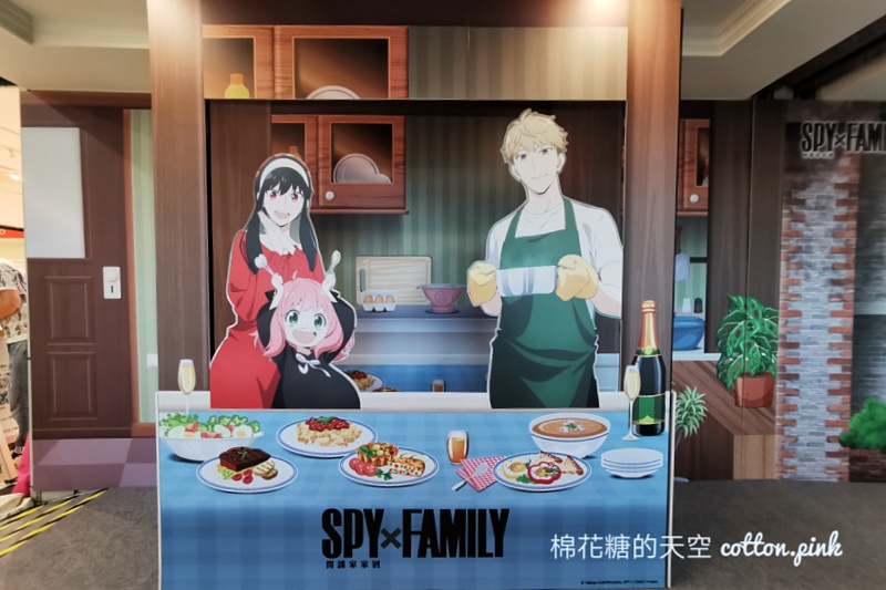 2023台中翻轉動漫祭開跑!暑假最熱門的活動就是這一場~ 2023台中翻轉動漫祭開跑!暑假最熱門的活動就是這一場~