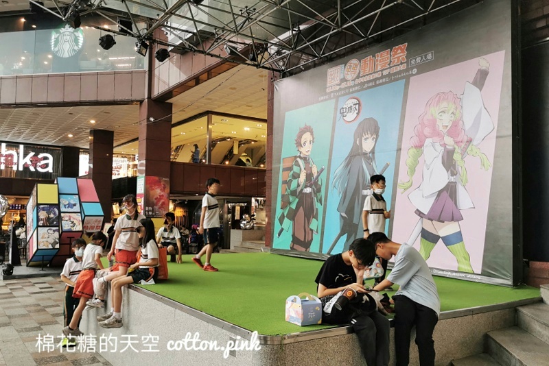 2023台中翻轉動漫祭開跑!暑假最熱門的活動就是這一場~ 2023台中翻轉動漫祭開跑!暑假最熱門的活動就是這一場~