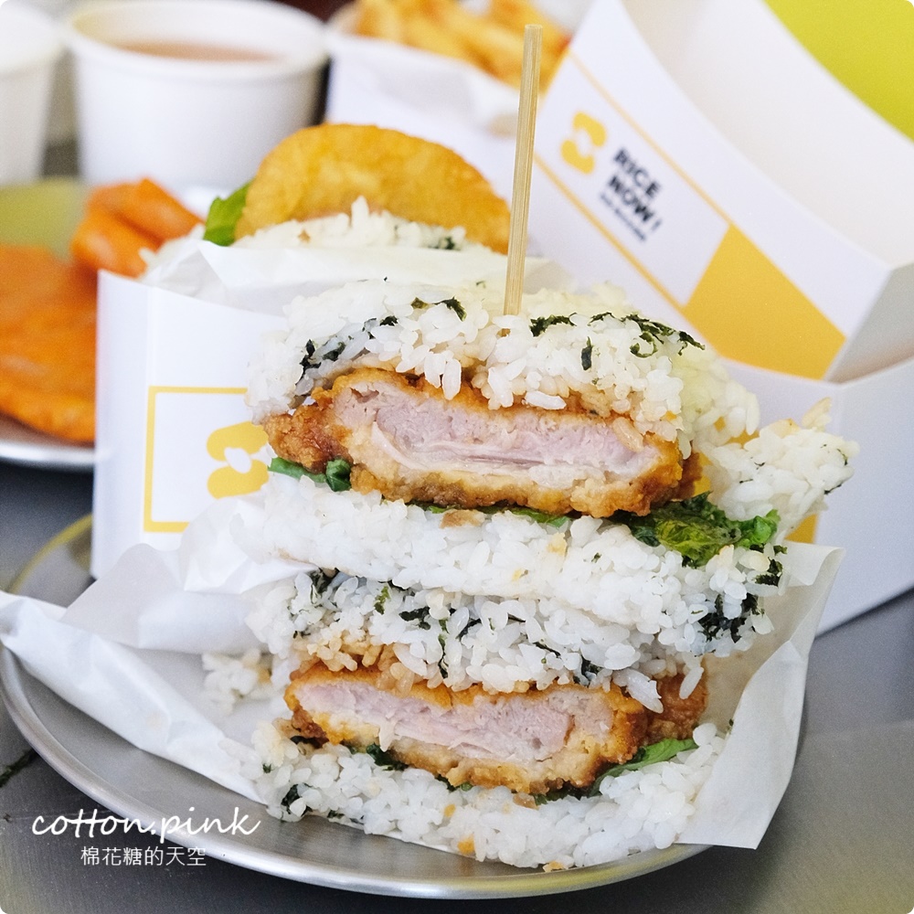 超韓風！奶油黃色RICE NOW韓式米漢堡開在中友百貨後方