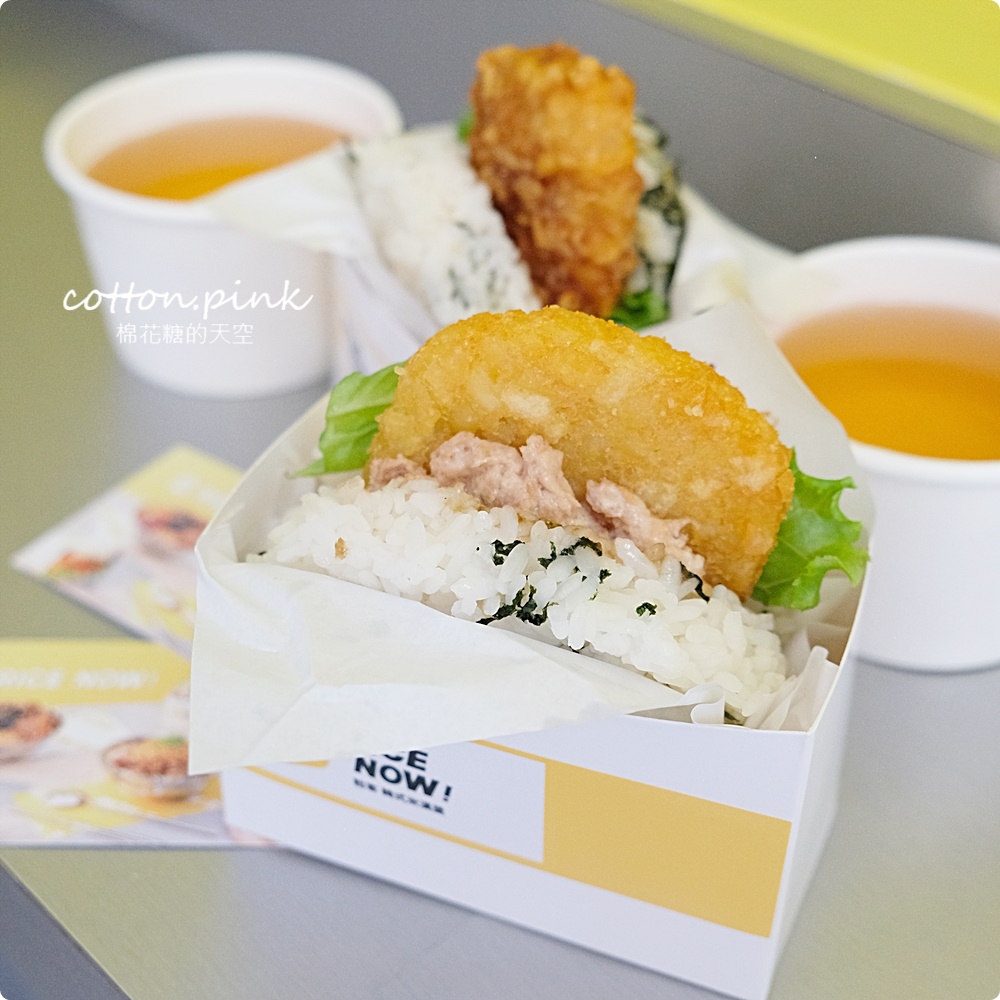 超韓風！奶油黃色RICE NOW韓式米漢堡開在中友百貨後方