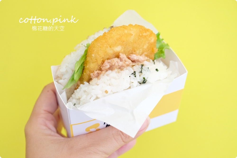 超韓風！奶油黃色RICE NOW韓式米漢堡開在中友百貨後方