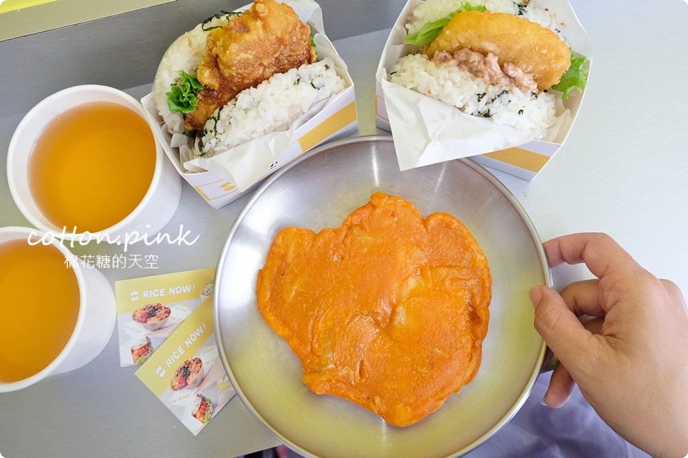 超韓風！奶油黃色RICE NOW韓式米漢堡開在中友百貨後方