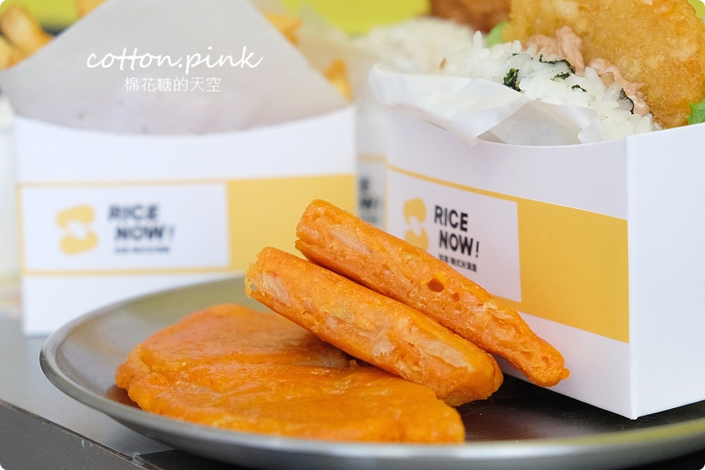 超韓風!奶油黃色RICE NOW韓式米漢堡開在中友百貨後方 超韓風!奶油黃色RICE NOW韓式米漢堡開在中友百貨後方