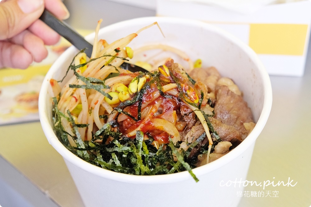 超韓風！奶油黃色RICE NOW韓式米漢堡開在中友百貨後方