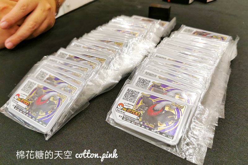 寶可夢達克萊伊杯在台中～限定卡牌免費送，想玩先拿號碼牌