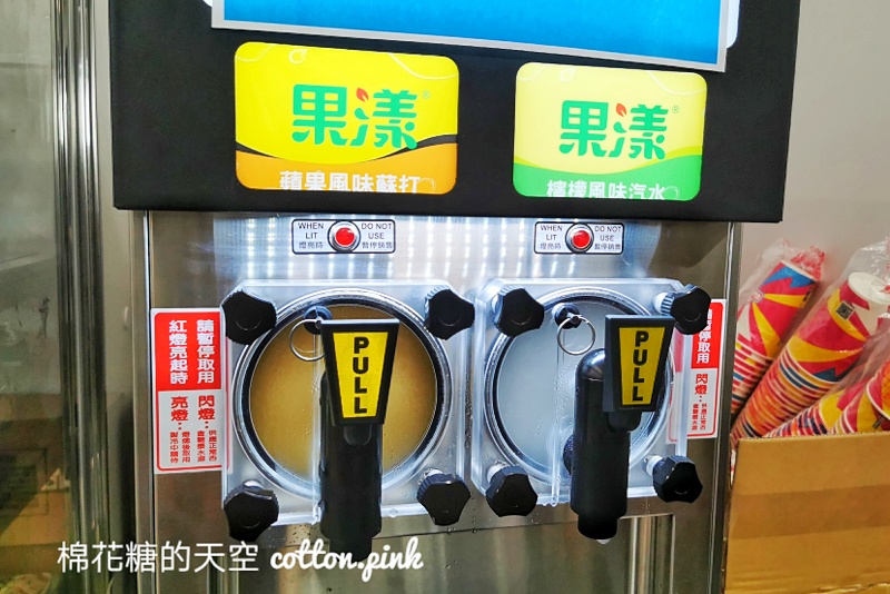 台中也有思樂冰了！7-11童年回憶回歸！台中完整名單點這裡～