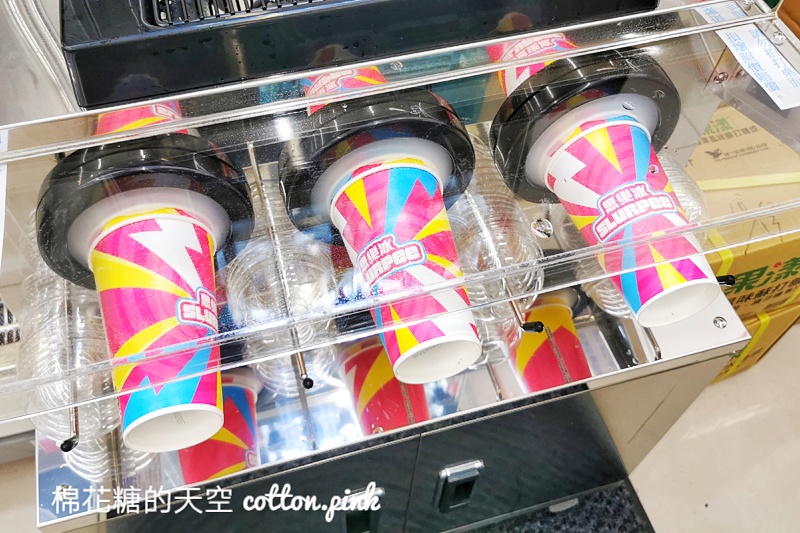 台中也有思樂冰了！7-11童年回憶回歸！台中完整名單點這裡～